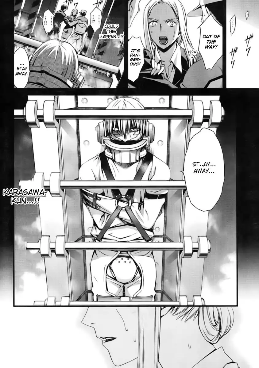 World Embryo Chapter 45 9